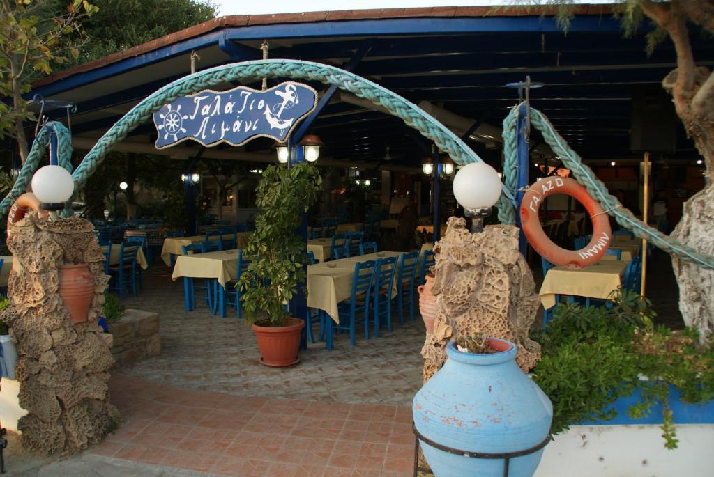 Galazio Limani - Rooms To Let Moudhros Екстер'єр фото